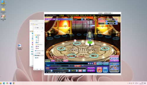 劲舞团私服网址怎么找？2025-2026最新稳定端推荐与避坑