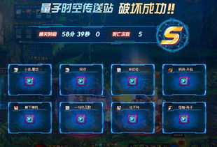 错过后悔!冒险岛2预约礼包隐藏兑换码及价值最大化指南 错过后悔!冒险岛2预约礼包隐藏兑换码及价值最大化指南