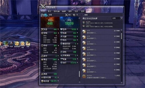 剑灵灵剑士武神塔登顶指南,2026最新流派与实战技巧 剑灵灵剑士武神塔登顶指南,2026最新流派与实战技巧