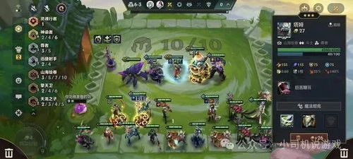 2025金铲铲黄狗头斗士怎么玩？前期锁血无敌过渡教学