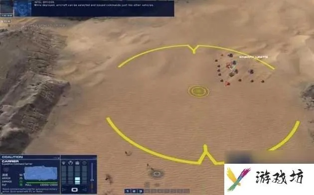 家园卡拉克沙漠怎么快速采集?揭秘沙尘暴生存暴兵战术 家园卡拉克沙漠怎么快速采集?揭秘沙尘暴生存暴兵战术