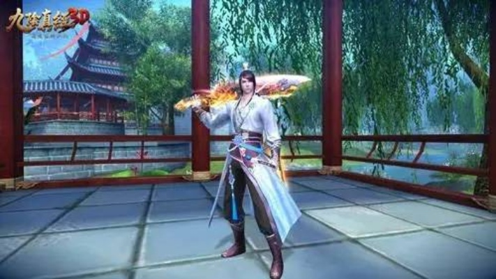 别再当冤大头！九阴真经风物志购买类型避坑与省钱攻略