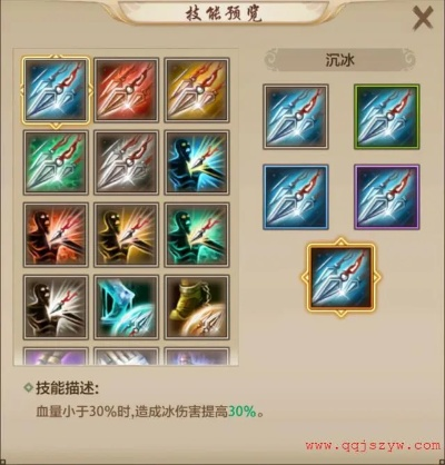 2026年天龙八部暗器怎么选？稀缺类型与顶级打造方案