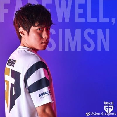 Gen.G官宣，Xiesta四年长约外租至ONSIDE GAMING