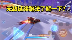 风雨江湖路2026最新通关攻略,新手如何选择最强开局流派? 风雨江湖路2026最新通关攻略,新手如何选择最强开局流派?