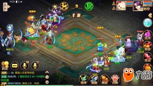 梦幻诛仙2灵音殿怎么玩？2026最强封奶流PVP攻略