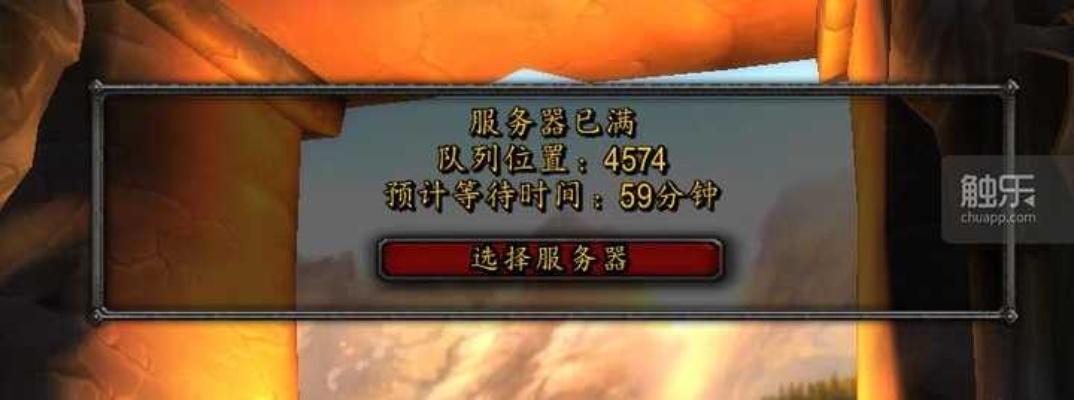 魔兽怀旧服测试服开启，体验最新版本内容