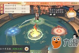 如何进入天之痕官网?独家解析Steam版下载与炼妖秘籍 如何进入天之痕官网?独家解析Steam版下载与炼妖秘籍