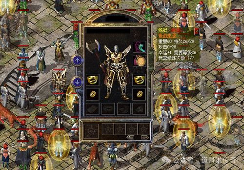 2026年热血传奇下载避坑指南,微端与完整包怎么选? 2026年热血传奇下载避坑指南,微端与完整包怎么选?