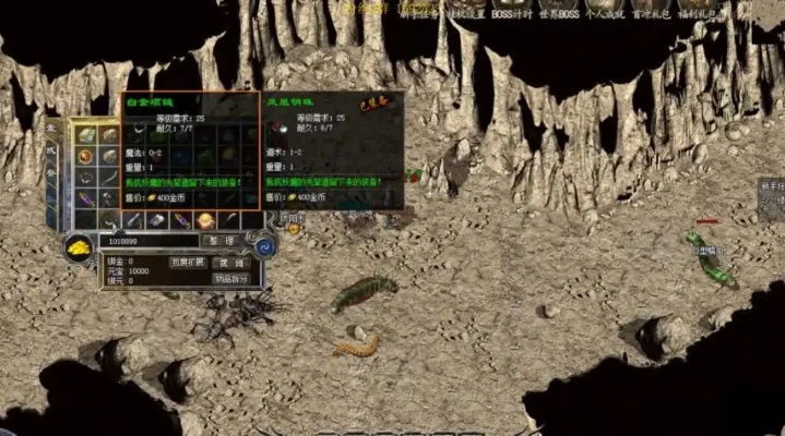 2025逐鹿中原私服怎么选?老骨灰教你避开充钱无底洞的实战技巧 2025逐鹿中原私服怎么选?老骨灰教你避开充钱无底洞的实战技巧