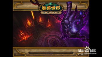 魔兽世界艾吉泰勒在哪?奥格瑞玛武器大师位置与战士技能全攻略 魔兽世界艾吉泰勒在哪?奥格瑞玛武器大师位置与战士技能全攻略