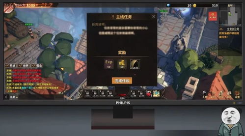 别再盲目下载!深扒2026网游试玩类型与真实收益 别再盲目下载!深扒2026网游试玩类型与真实收益