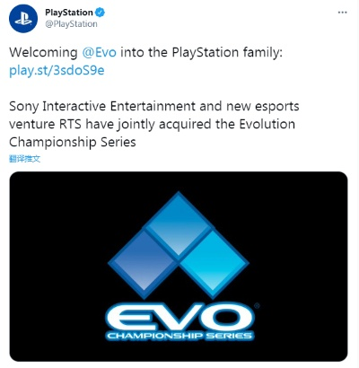 EVO被沙特RTS全资收购，玩家期待变革