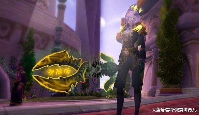 别再穿错副手了!揭秘2026年最稀缺副手幻化类型与获取门道 别再穿错副手了!揭秘2026年最稀缺副手幻化类型与获取门道