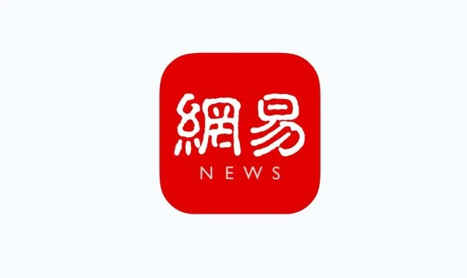 精灵停运后，网易如何从暴毙中顿悟成自研巨头