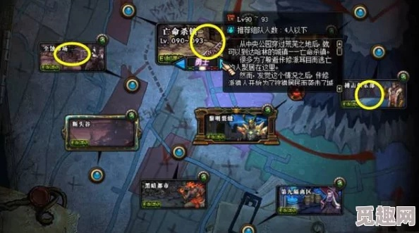 揭秘魔兽11.1地下堡暴利门道，最强搬砖Build与收益分析