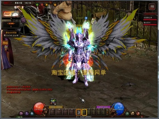 2025奇迹天下最强职业搭配与隐藏刷宝技巧全解 2025奇迹天下最强职业搭配与隐藏刷宝技巧全解