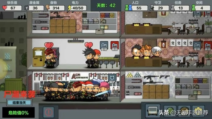 97青青草类型还能火?深度揭秘复古模拟经营游戏实战门道 97青青草类型还能火?深度揭秘复古模拟经营游戏实战门道