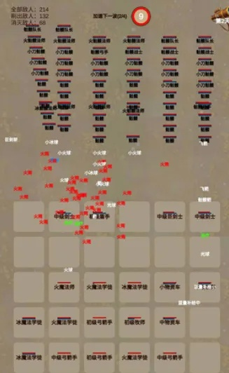 大陆风云最强开局路线图，从资源分配到霸服野战全解析