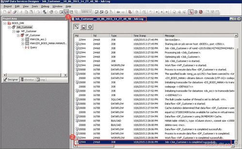 2025年三台湖辅助工具深度解析,从配置到防封全攻略 2025年三台湖辅助工具深度解析,从配置到防封全攻略