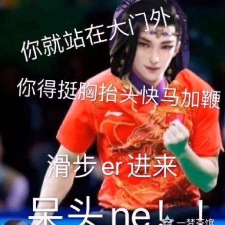 梦幻西游9月新区怎么搬砖?起号投资门派全解析 梦幻西游9月新区怎么搬砖?起号投资门派全解析