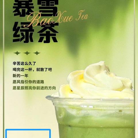 暴雪绿茶行为大起底,2026年国服回归能否重塑玩家信任? 暴雪绿茶行为大起底,2026年国服回归能否重塑玩家信任?