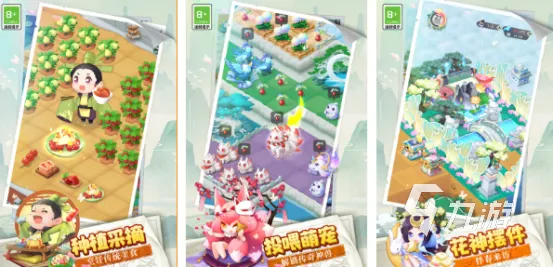 2026年混合放置类游戏怎么玩？碎片化挂机实战避坑指南