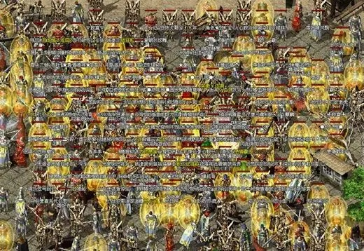 独家揭秘,2026年获取盛大传奇完整客户端的正确姿势与防坑术 独家揭秘,2026年获取盛大传奇完整客户端的正确姿势与防坑术