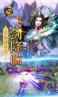 剑网3七煌全类型深度解析，沧海云汉谁才是2025颜值天花板？