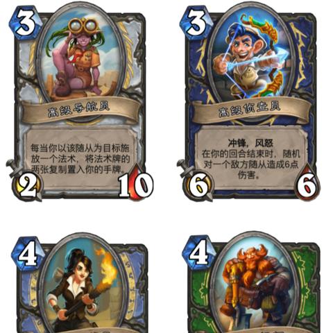 魔兽世界骆驼雕像在哪里？奥丹姆灰色坐骑获取与刷新机制详解