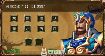 2025年最新双人通关小游戏大全，硬核合作神作哪里找？