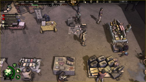 2025日本游戏排行榜揭秘，实体霸榜与手游吸金的残酷真相