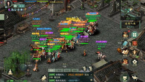 剑侠世界主题曲怎么听?揭秘门派战歌与江湖BGM的听觉盛宴 剑侠世界主题曲怎么听?揭秘门派战歌与江湖BGM的听觉盛宴