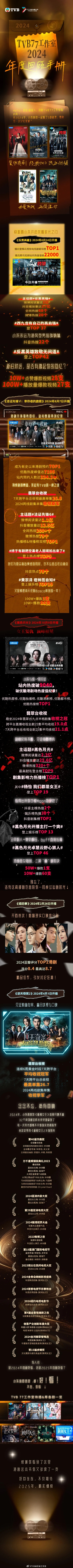 2025-2026最值得入坑的大型角色扮演网游盘点与硬核攻略