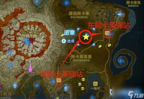 海拉鲁四十周年，重温我们最爱的塞尔达回忆