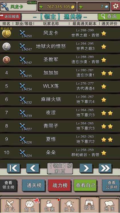 仙剑5秘籍怎么用?2026最新控制台指令与无限金钱修改器全解析 仙剑5秘籍怎么用?2026最新控制台指令与无限金钱修改器全解析