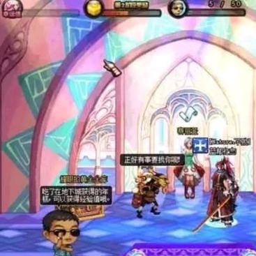 DNF60粉太刀避坑指南,魔剑与黑光的真实伤害差距揭秘 DNF60粉太刀避坑指南,魔剑与黑光的真实伤害差距揭秘