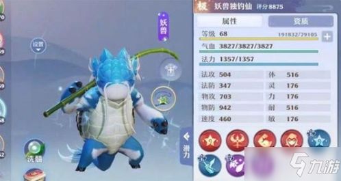 画皮2网页版怎么玩最强？2026最新职业选择与平民搬砖攻略