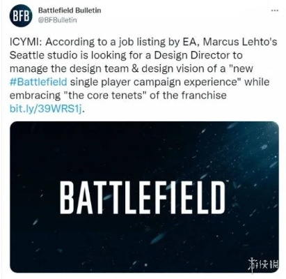 战神项目夭折致蓝点工作室解散内幕曝光 战神项目夭折致蓝点工作室解散内幕曝光