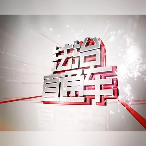 星铁角色增强锐评，六大强者谁优化最成功？