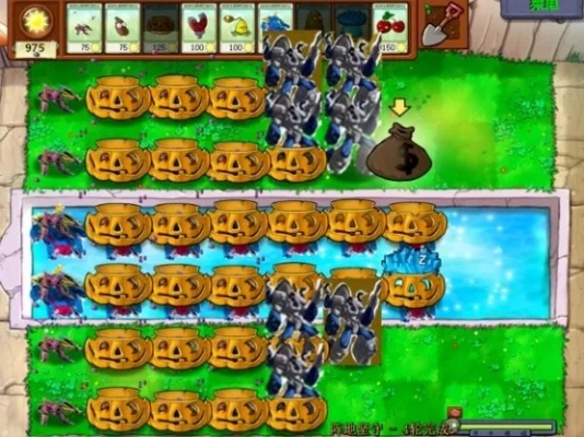 揭秘植物大战僵尸无尽模式,如何用最少阳光实现无限输出 揭秘植物大战僵尸无尽模式,如何用最少阳光实现无限输出