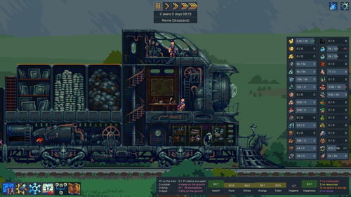 《钢铁动脉:列车城市建造者》 Demo试玩版上架Steam 《钢铁动脉:列车城市建造者》 Demo试玩版上架Steam