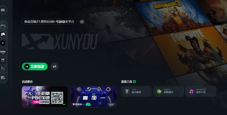 传奇多开卡顿？揭秘2025年D3D窗口化无损画质与防封实战