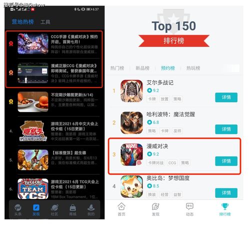 揭秘腾仁信息类型,传奇玩家如何精准读取核心数据? 揭秘腾仁信息类型,传奇玩家如何精准读取核心数据?