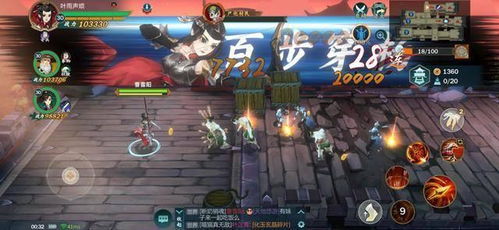 剑网3帮贡不够用？揭秘2026年最省钱的侠客养成路