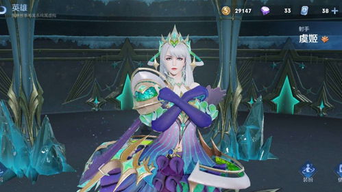 魔气类型怎么选？2026年修仙魔道流派深度解析与实战攻略