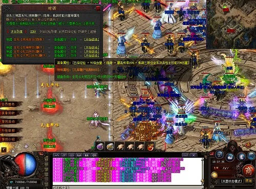 揭秘热血传奇百区类型，2026年老玩家回归实战与赚钱避坑指南