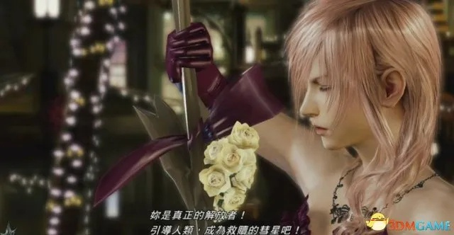 FF13-3雷霆归来怎么玩?全结局速通与最强配装揭秘 FF13-3雷霆归来怎么玩?全结局速通与最强配装揭秘