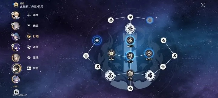 揭秘费路西传奇类型，如何打造T0级巡猎输出核心？