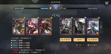 永恒狂刀2025防封实战，高效挂机打金全攻略